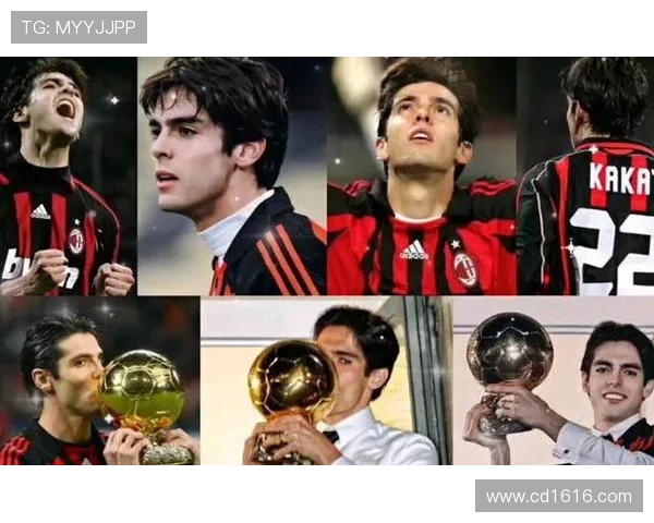 18年前卡卡荣膺金球奖巴西足球仍在期待新一位金球先生