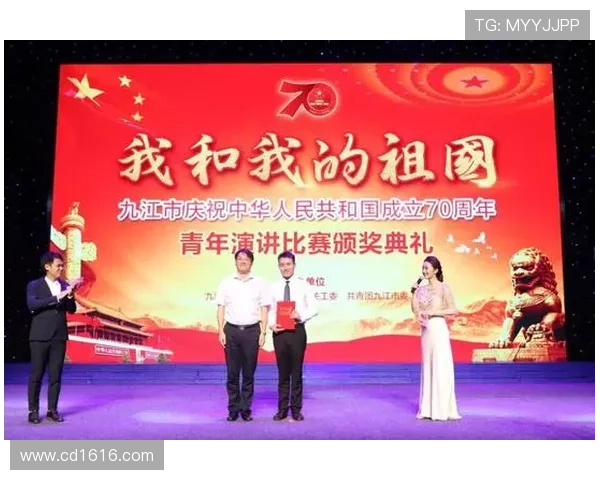 重庆铜梁龙晒球迷来信表达感激愿成为少年青春记忆中的美好部分